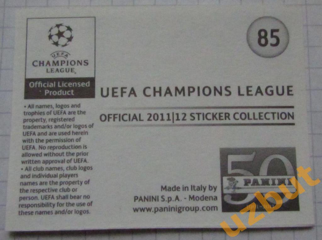 Наклейка № 85 Уэсли Снейдер Интернациональ Милан ЛЧ по футболу 2011-2012 Panini 1