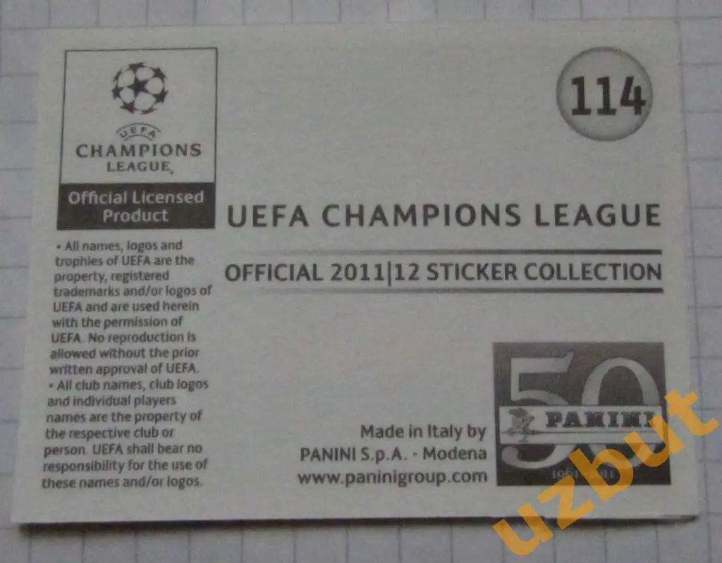 Наклейка № 114 Лоран Боннар Франция ЛЧ по футболу 2011-2012 Panini 1