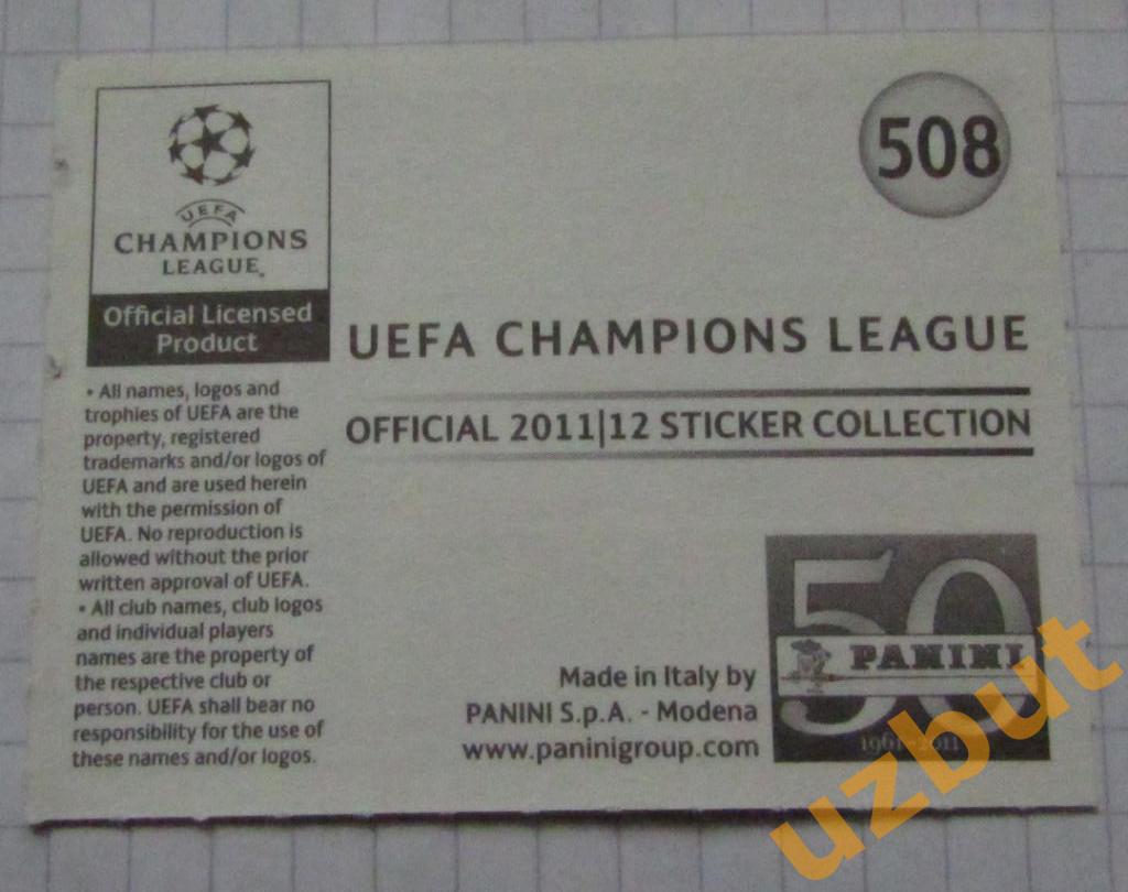 Наклейка № 508 Дженнаро Гаттузо Милан ЛЧ по футболу 2011-2012 Panini 1