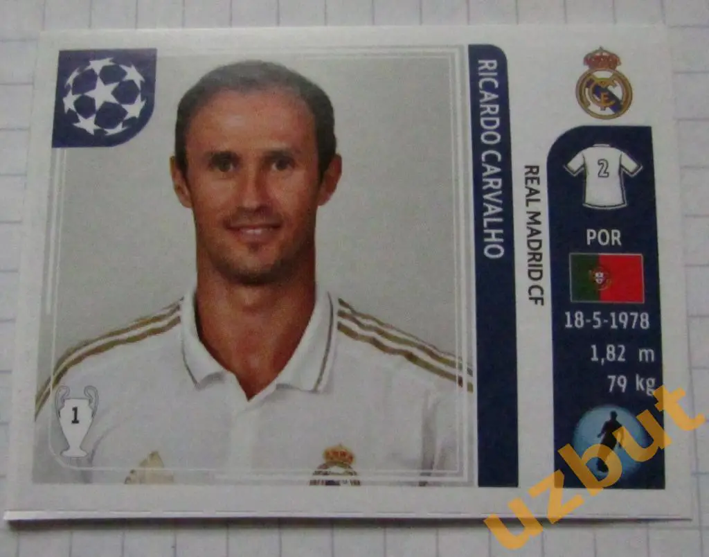 Наклейка № 212 Рикарду Карвалью Реал Мадрид ЛЧ по футболу 2011-2012 Panini