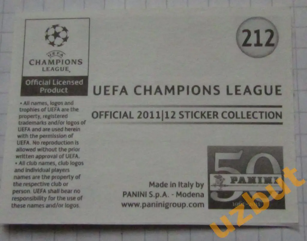 Наклейка № 212 Рикарду Карвалью Реал Мадрид ЛЧ по футболу 2011-2012 Panini 1