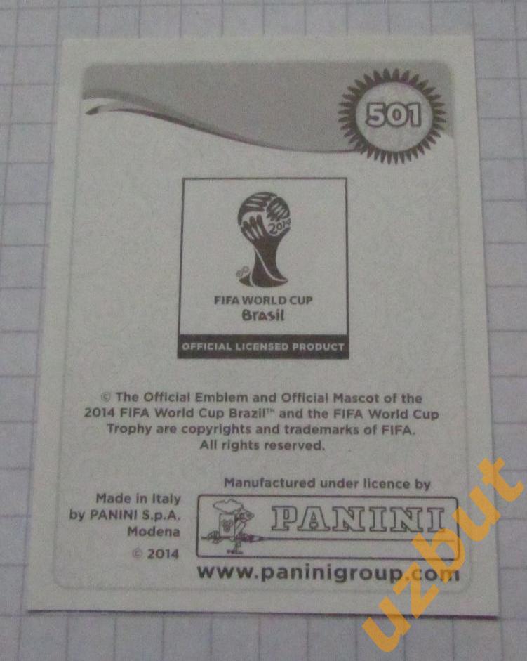 Наклейка № 501 Юлиан Дракслер Германия ЧМ 2014 Бразилия Panini 1