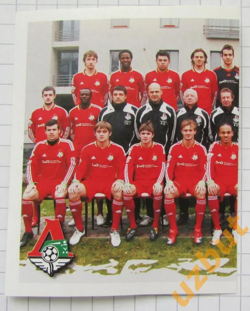 Наклейка № 97 Команда часть 1\ Локомотив М \ Спортнаклейка РФПЛ 2010