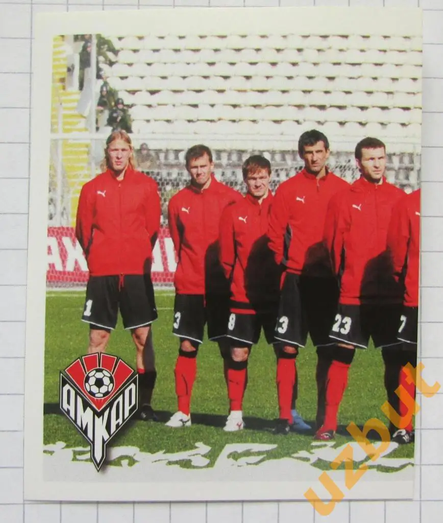 Наклейка № 321 Команда часть 1 \ Амкар \ Спортнаклейка РФПЛ 2010