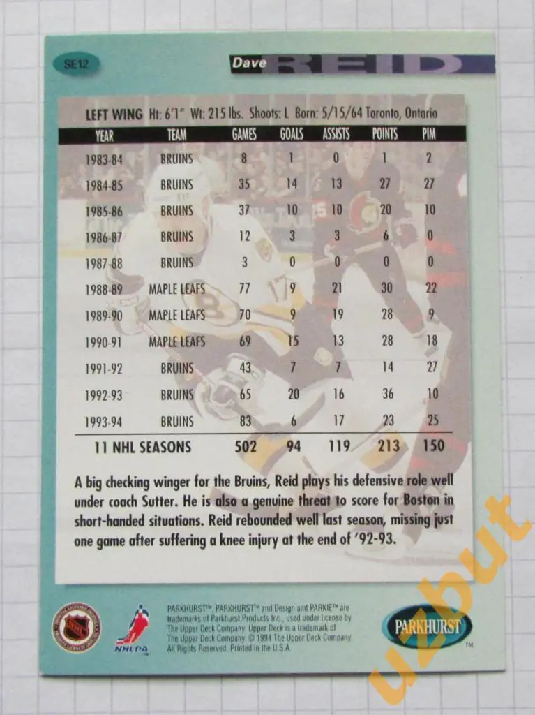 Карточка НХЛ Дэйв Рид Бостон Брюинз # se 12 Dave Reid 1994 1