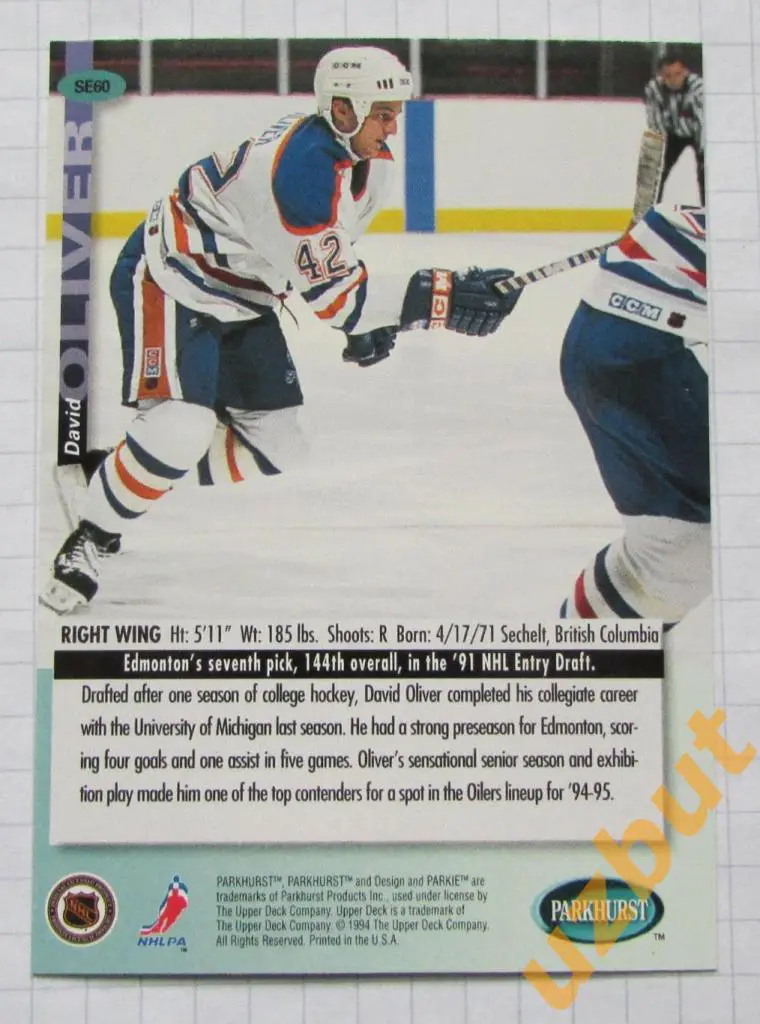 Карточка НХЛ Дэвид ОливерЭдмонтон Ойлерз # se 60 David Oliver 1994 1