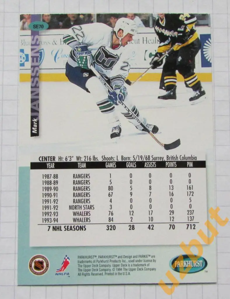 Карточка НХЛ Марк Янссенс Хартфорд Уэйлерс # se 70 Mark Janssens 1994 1