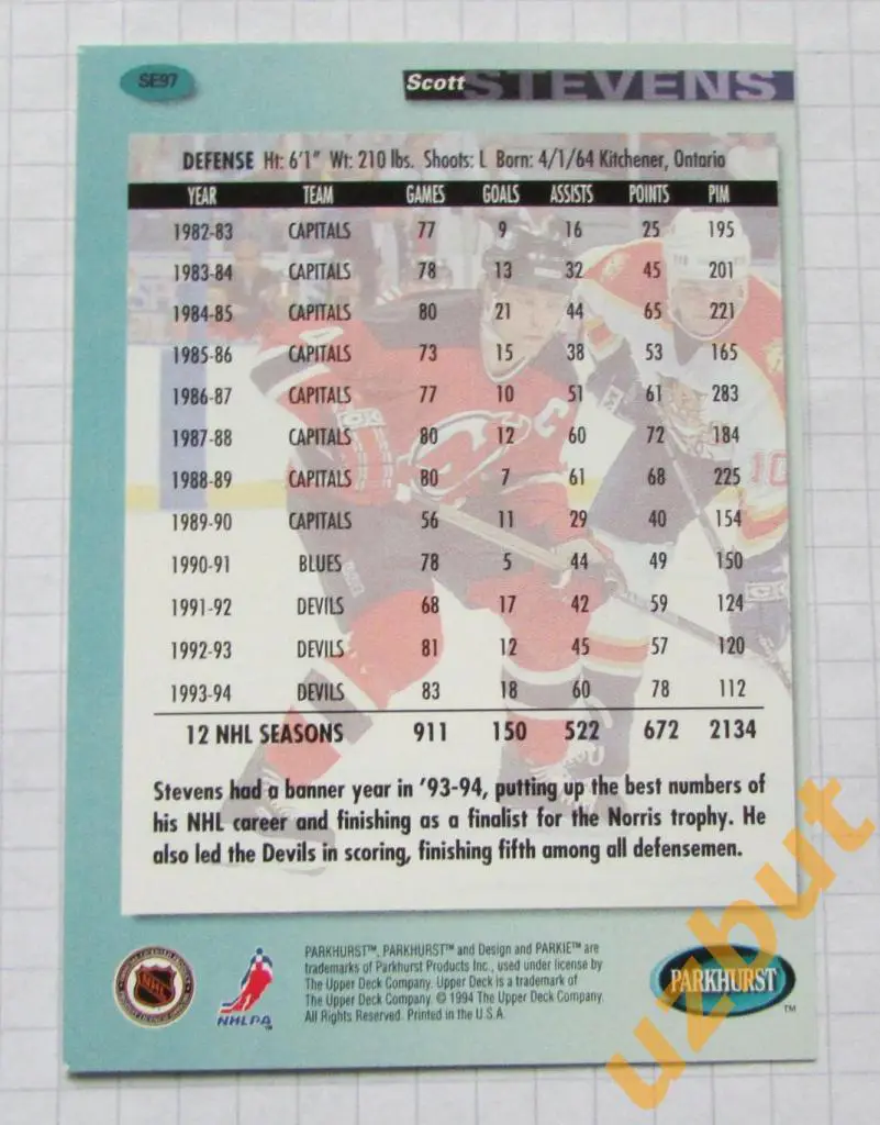 Карточка НХЛ Скотт Стивенс Нью-Джерси Девилз # se 97 Scott Stevens1994 1
