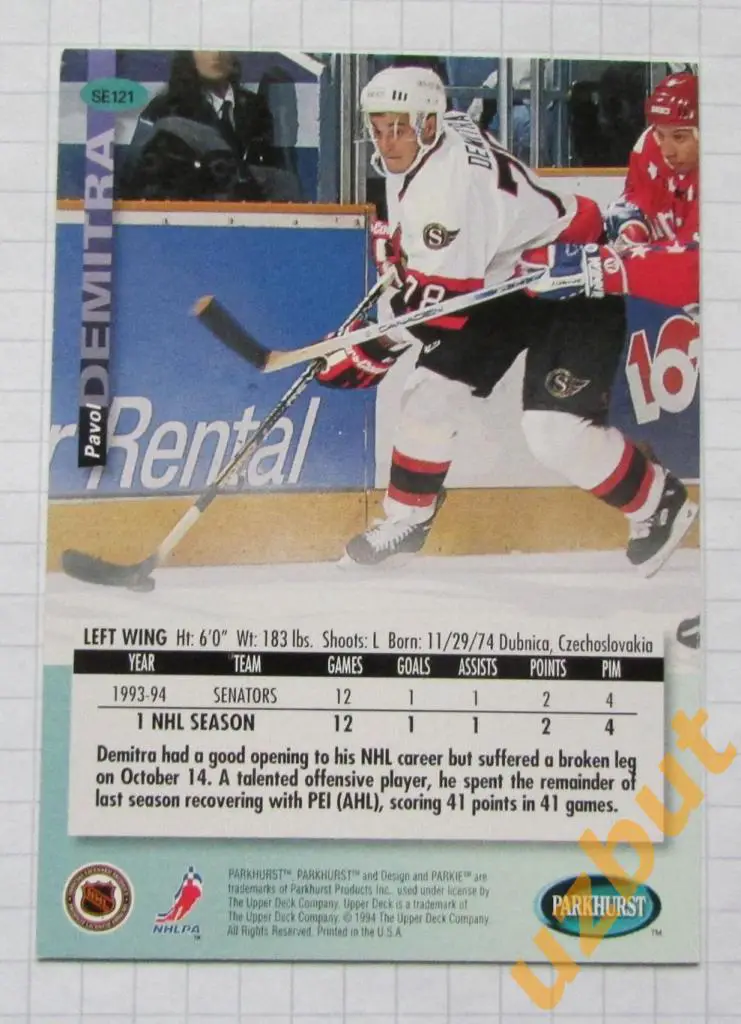 Карточка НХЛ Павол Демитра Оттава Сенаторз # se 121 Pavol Demitra 1994 1