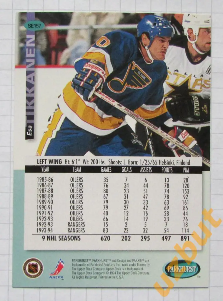 Карточка НХЛ Эса Тикканен Сент-Луис Блюз # se 157 Esa Tikkanen 1994 1