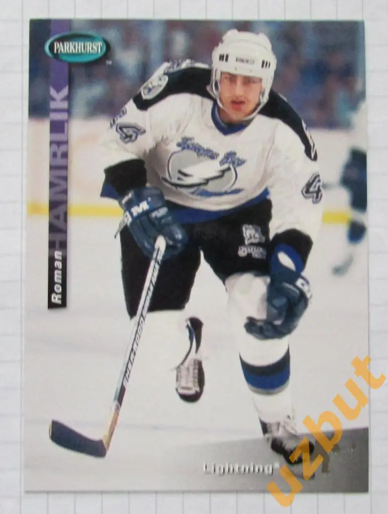 Карточка НХЛ Роман Хамрлик Тампа-Бэй Лайтнинг # se 171 Roman Hamrlik 1994