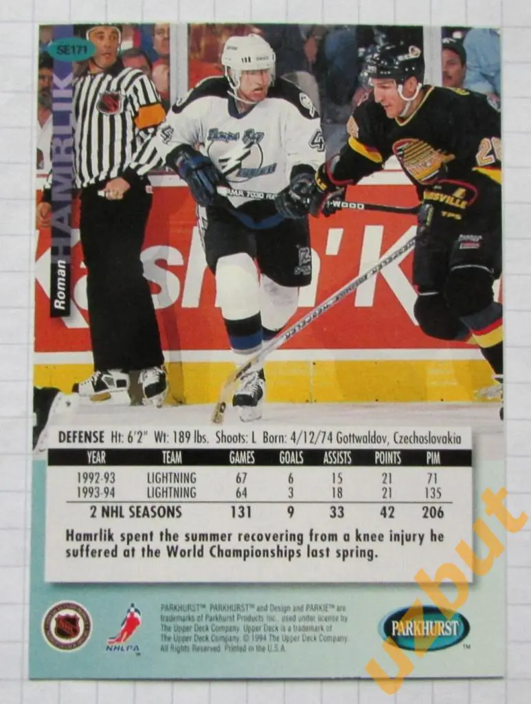 Карточка НХЛ Роман Хамрлик Тампа-Бэй Лайтнинг # se 171 Roman Hamrlik 1994 1