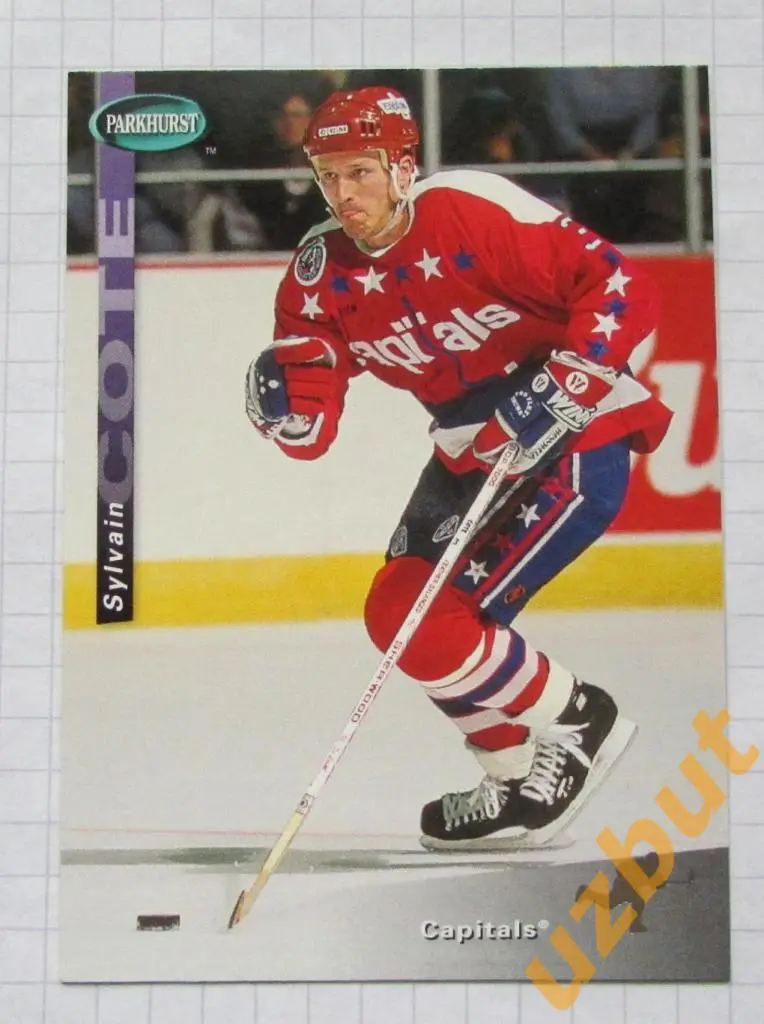 Карточка НХЛ Сильвен Коте Вашингтон Кэпиталз № se 193 Sylvain Cote 1994
