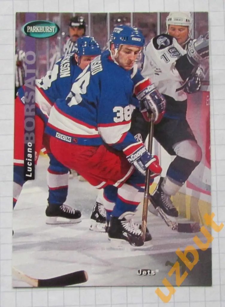 Карточка НХЛ Лучано Борсато Виннипег Джетс # se 200 Luciano Borsato 1994