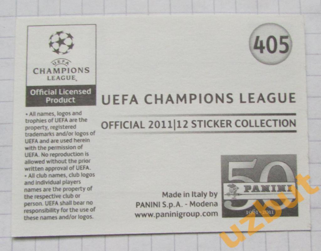 Наклейка № 405 Синдзи Кагава Боруссия Дортмунд ЛЧ по футболу 2011-2012 Panini 2 1