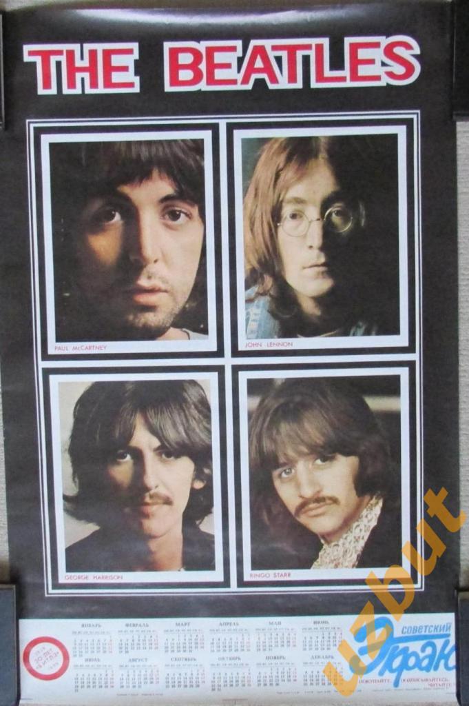 The Beatles Календарь постер 1989 52х80 см 1
