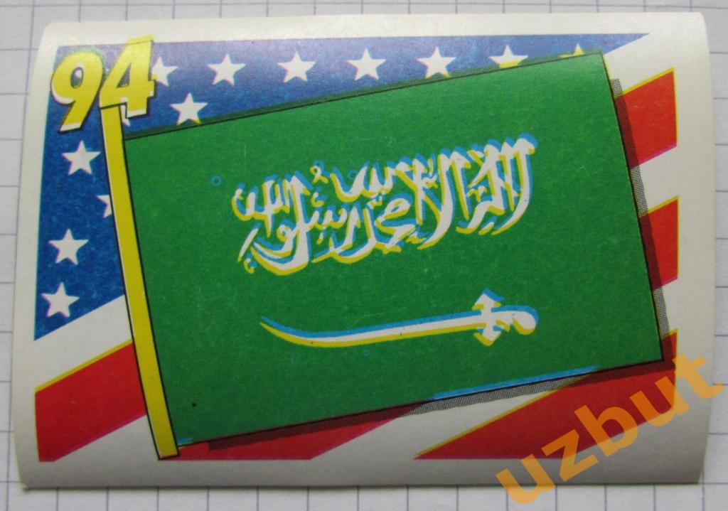 Наклейка флаг Саудовская Аравия № 357 Euroflash ЧМ 1994 США