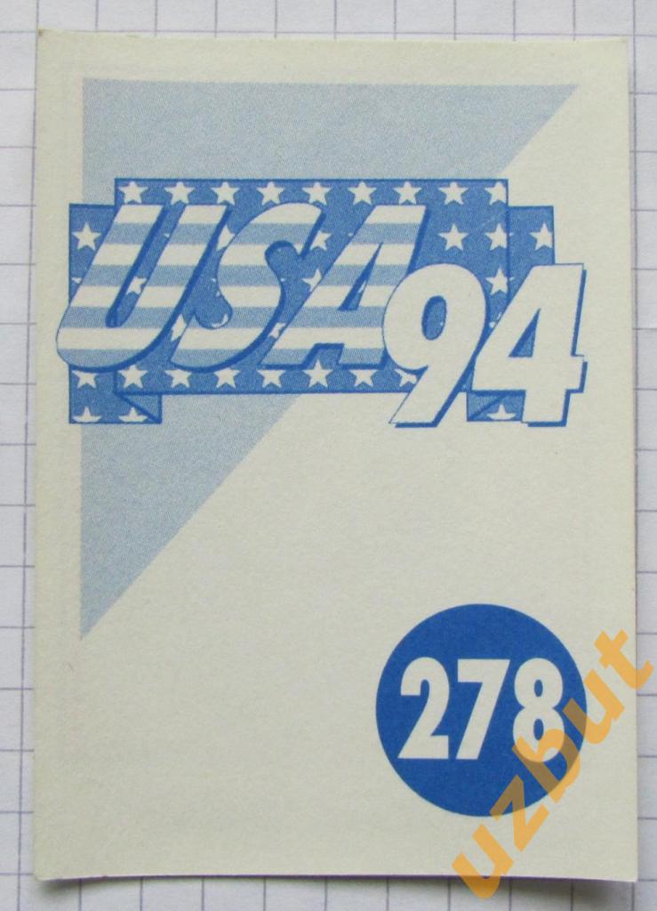 Наклейка Рашиди Йекини Нигерия № 278 Euroflash ЧМ 1994 США 1