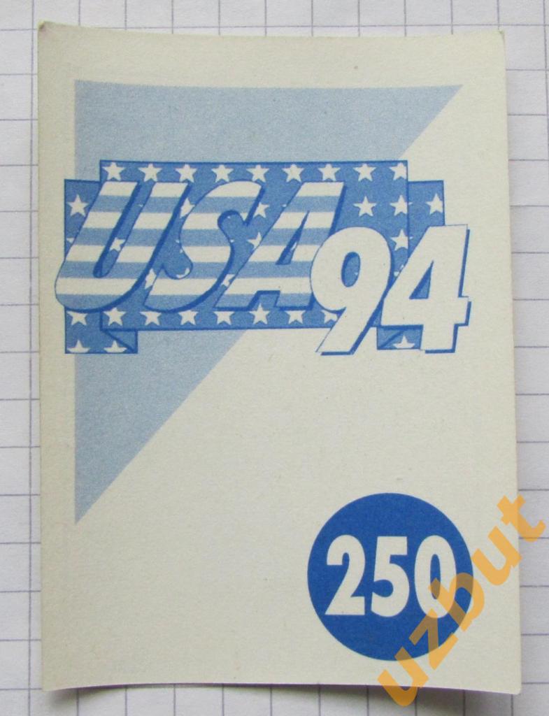 Наклейка Димитриадис Василис Греция № 250 Euroflash ЧМ 1994 США 1