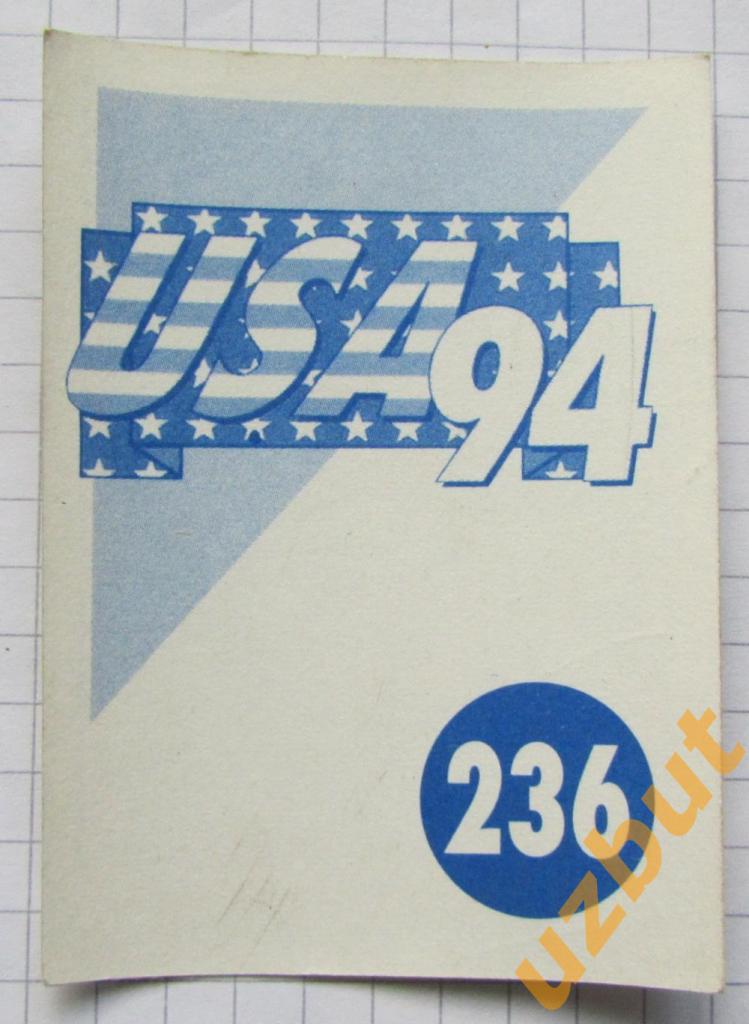 Наклейка Антонис Мину Греция № 236 Euroflash ЧМ 1994 США 1