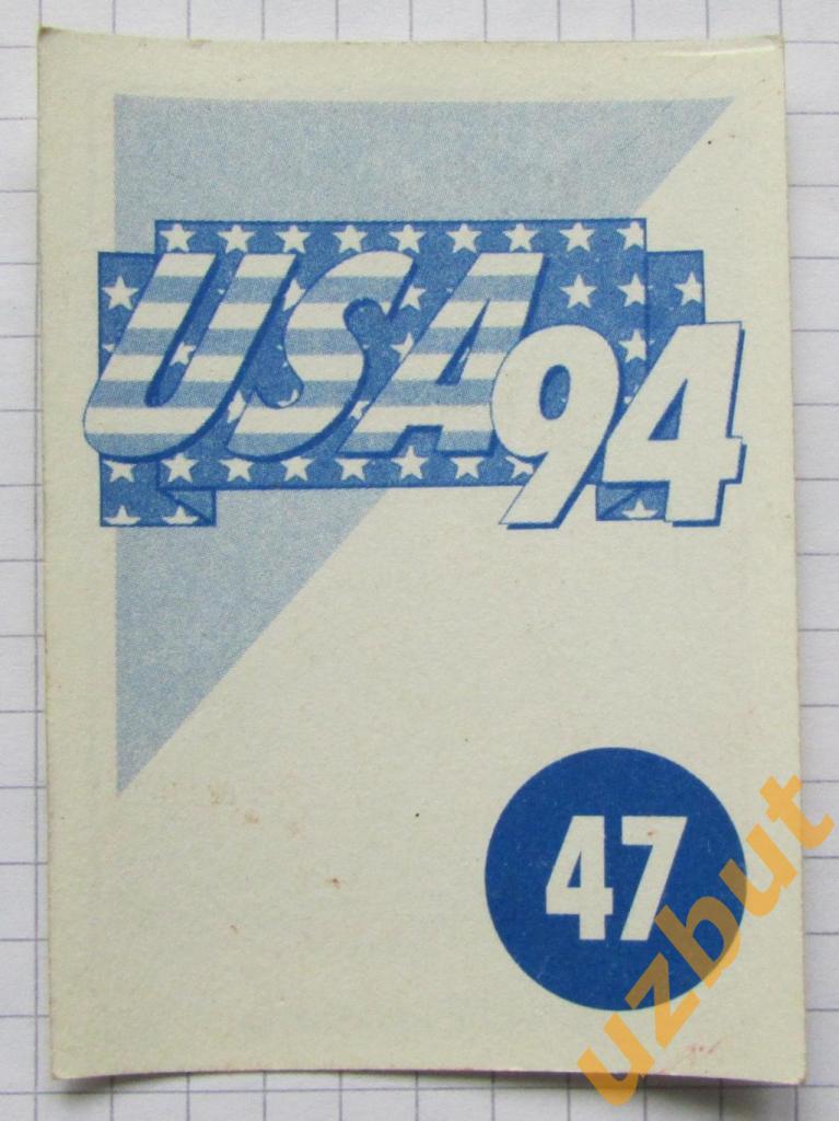 Наклейка Дан Петреску Румыния № 47 Euroflash ЧМ 1994 США 1