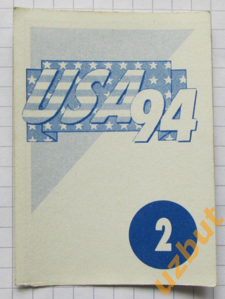 Наклейка Стадион Детройт 2 № 2 Euroflash ЧМ 1994 США 1