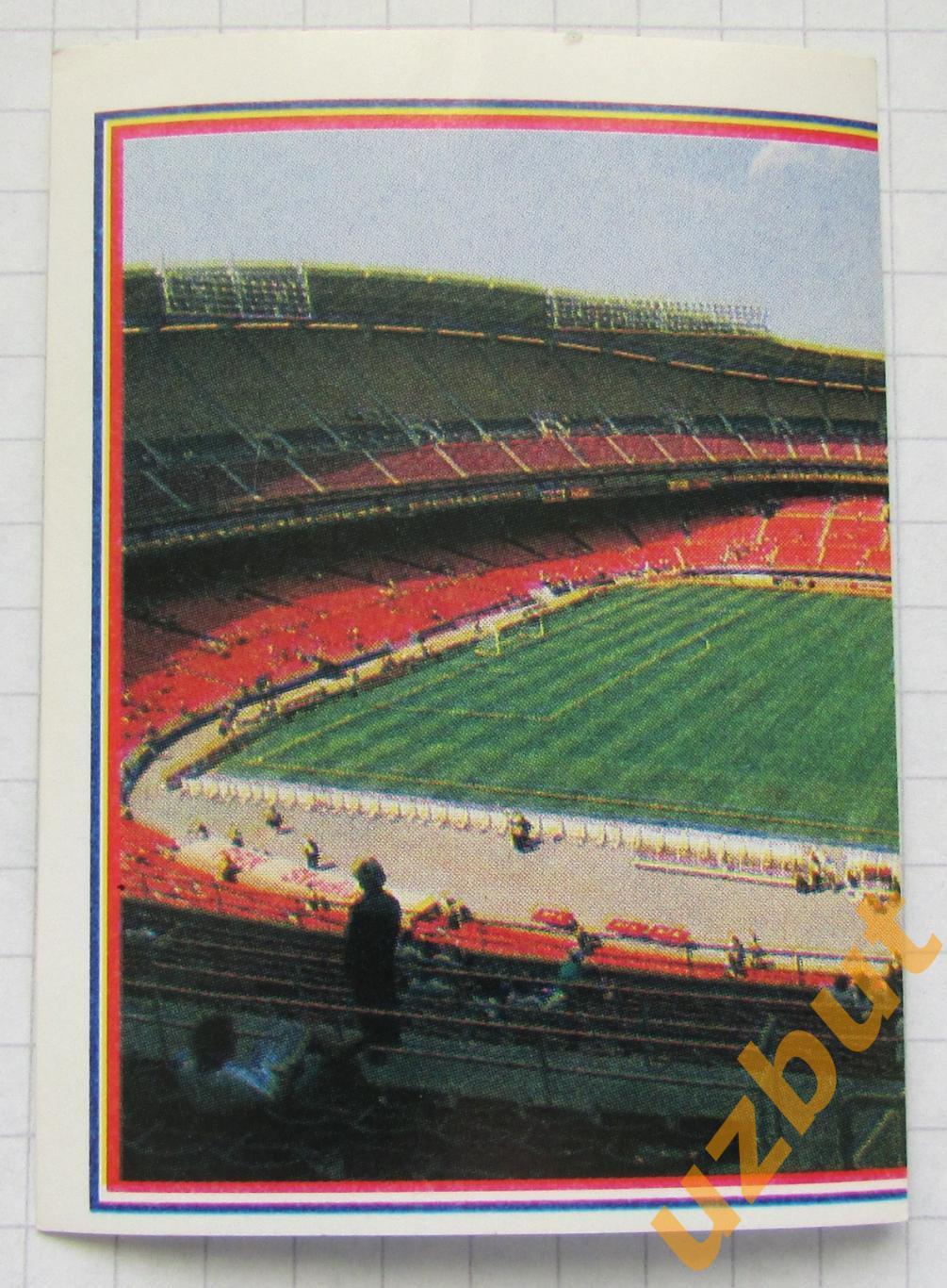 Наклейка Стадион Нью-Йорк 1 № 281 Euroflash ЧМ 1994 США