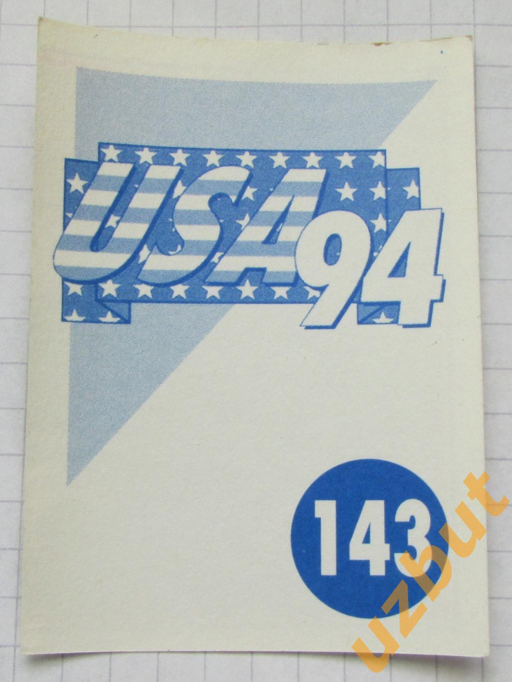 Наклейка Стадион Даллас 1 № 143 Euroflash ЧМ 1994 США 1