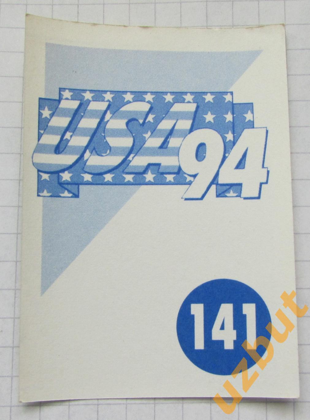 Наклейка Стадион Чикаго 1 № 141 Euroflash ЧМ 1994 США 1