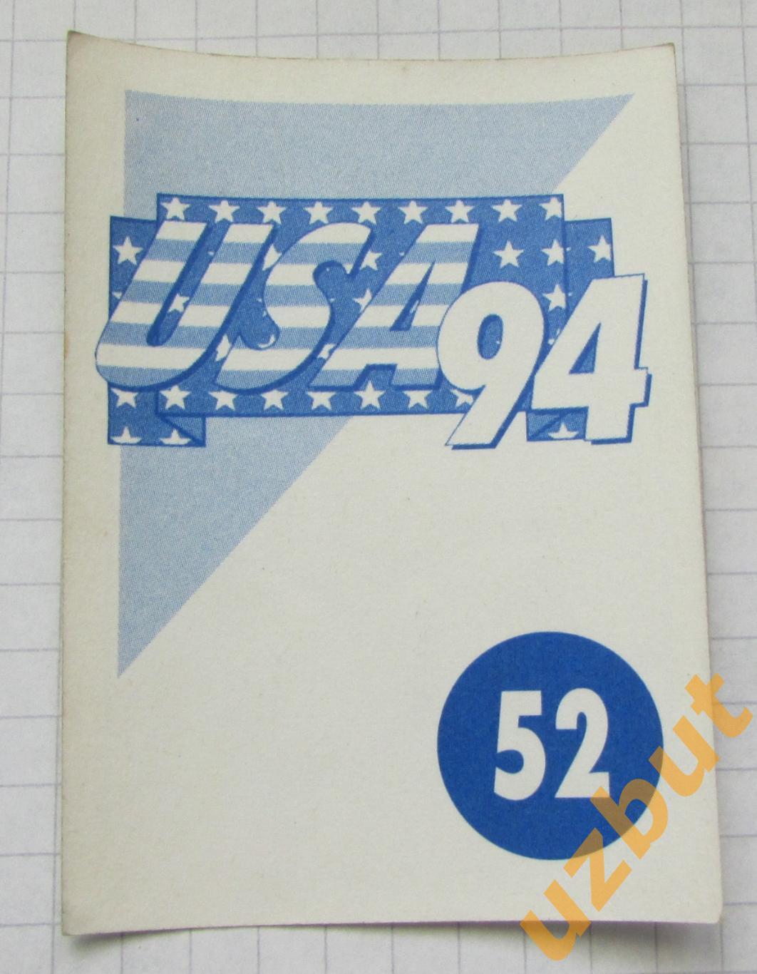Наклейка Тибор Шеймеш Румыния № 52 Euroflash ЧМ 1994 США 1
