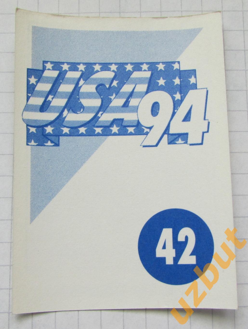 Наклейка Стефан Шапюиза Швецария № 42 Euroflash ЧМ 1994 США 1