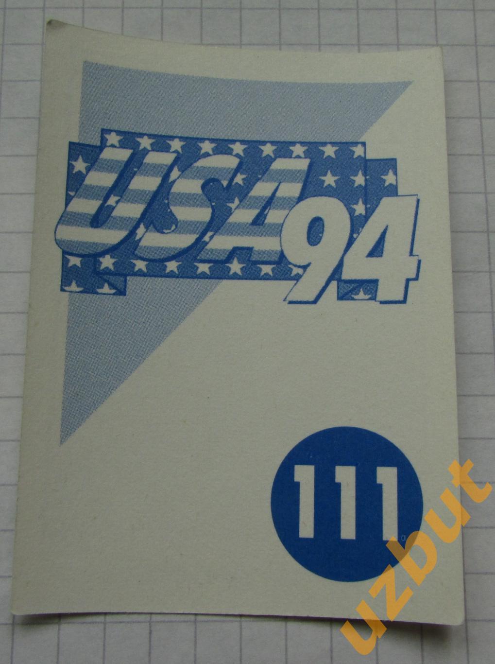 Наклейка Сергей Кирьяков Россия № 111 Euroflash ЧМ 1994 США 1