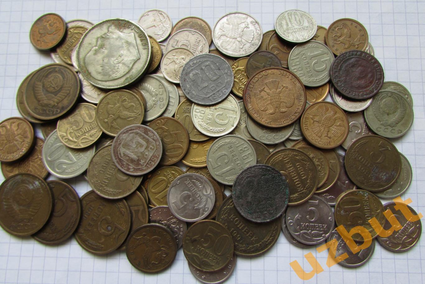 Монеты погодовка СССР и РФ без повторов 101 шт.