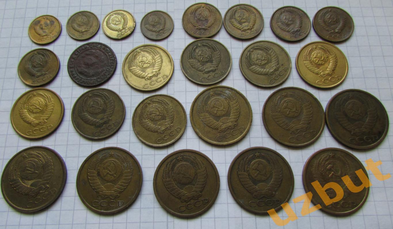 Монеты погодовка СССР и РФ без повторов 101 шт. 2