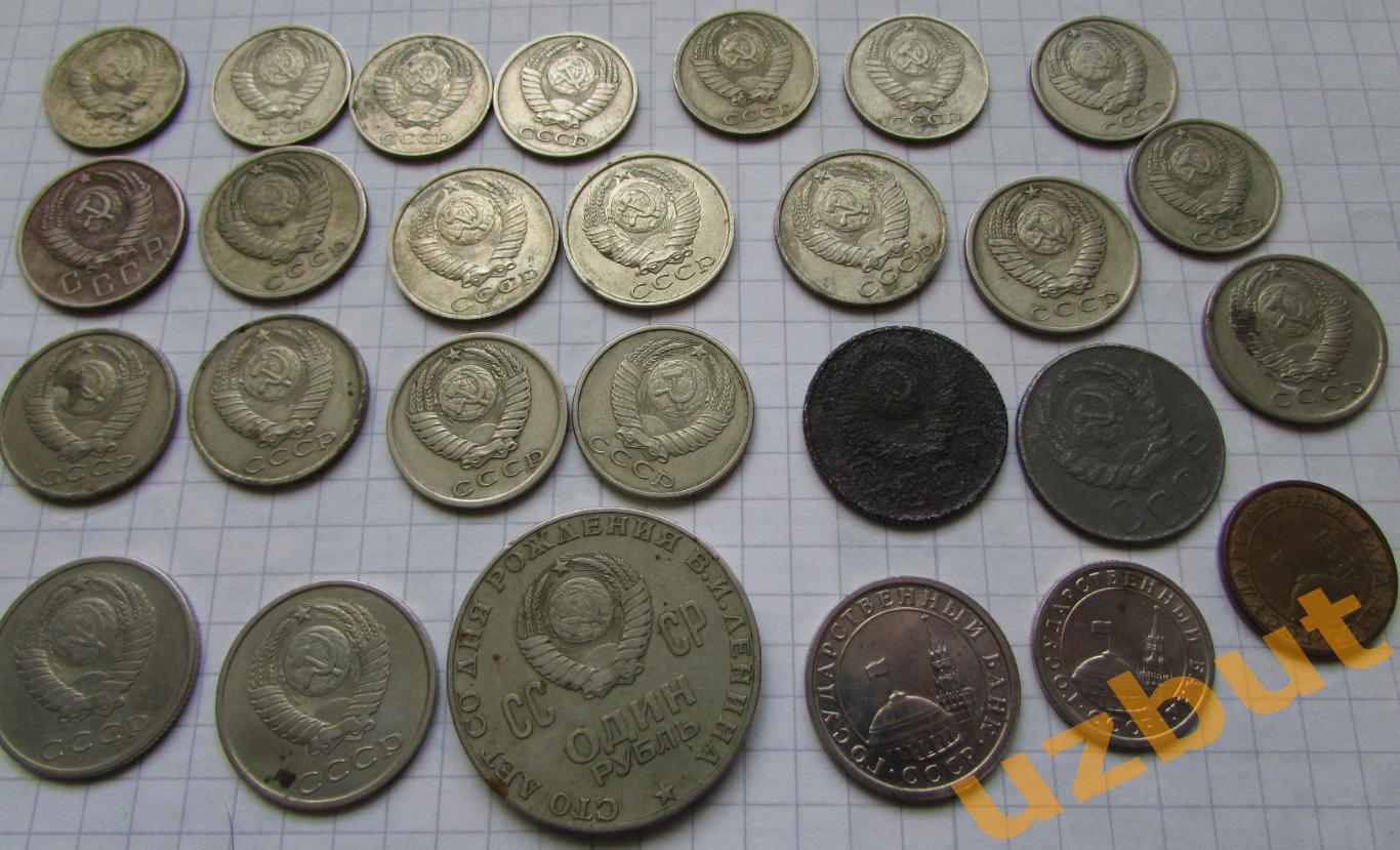 Монеты погодовка СССР и РФ без повторов 101 шт. 4
