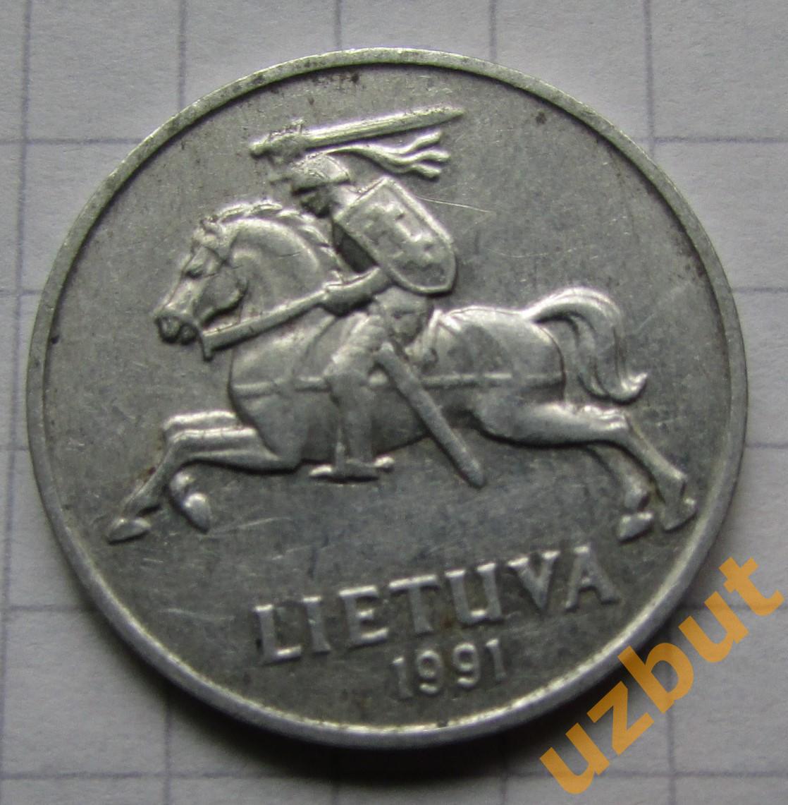 2 цента Литва 1991 г 1