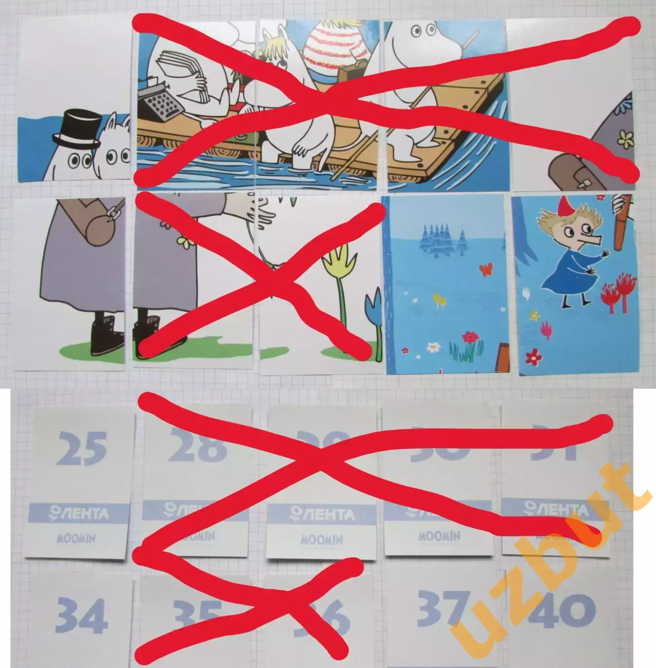 Наклейки Мумин Трогательная зима Лента 1