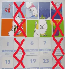 Наклейки Мумин Трогательная зима Лента