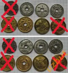 Монеты магазин Сокровищ 2 от Пятерочки 2024