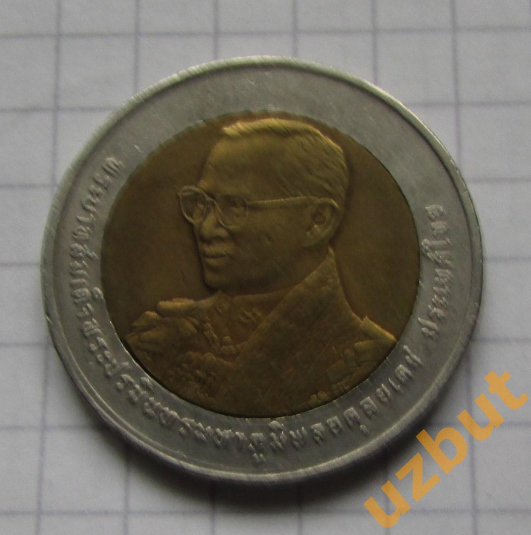 10 бат Тайланд 2007 г.