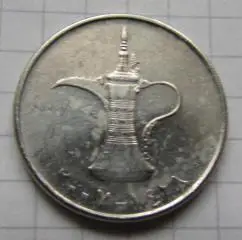 1 дирхам ОАЭ Арабские Эмираты 2007