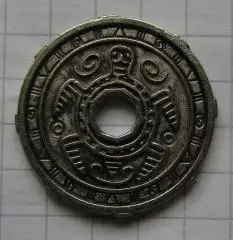 Игровая монета жетон Тоти магазин Сокровищ 2 от Пятерочки 2024