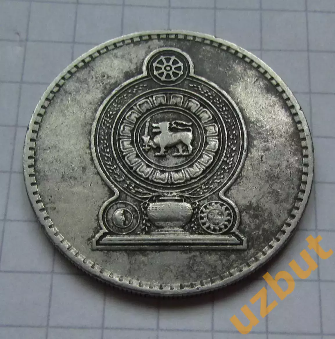 2 рупии Шри-Ланка 1984 1