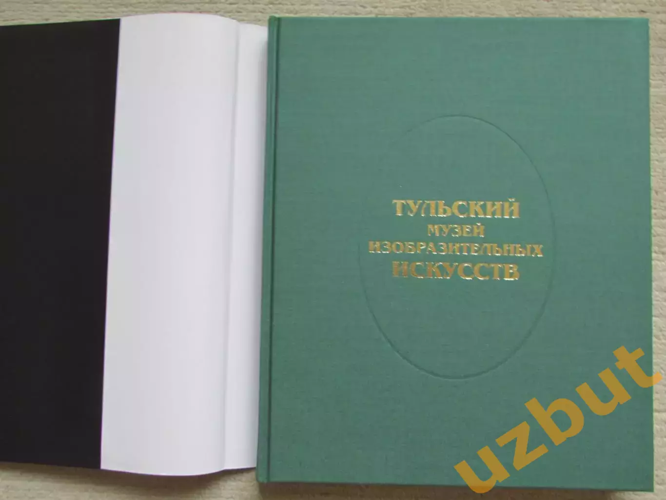 Тульский музей изобразительных искусств 1998 4