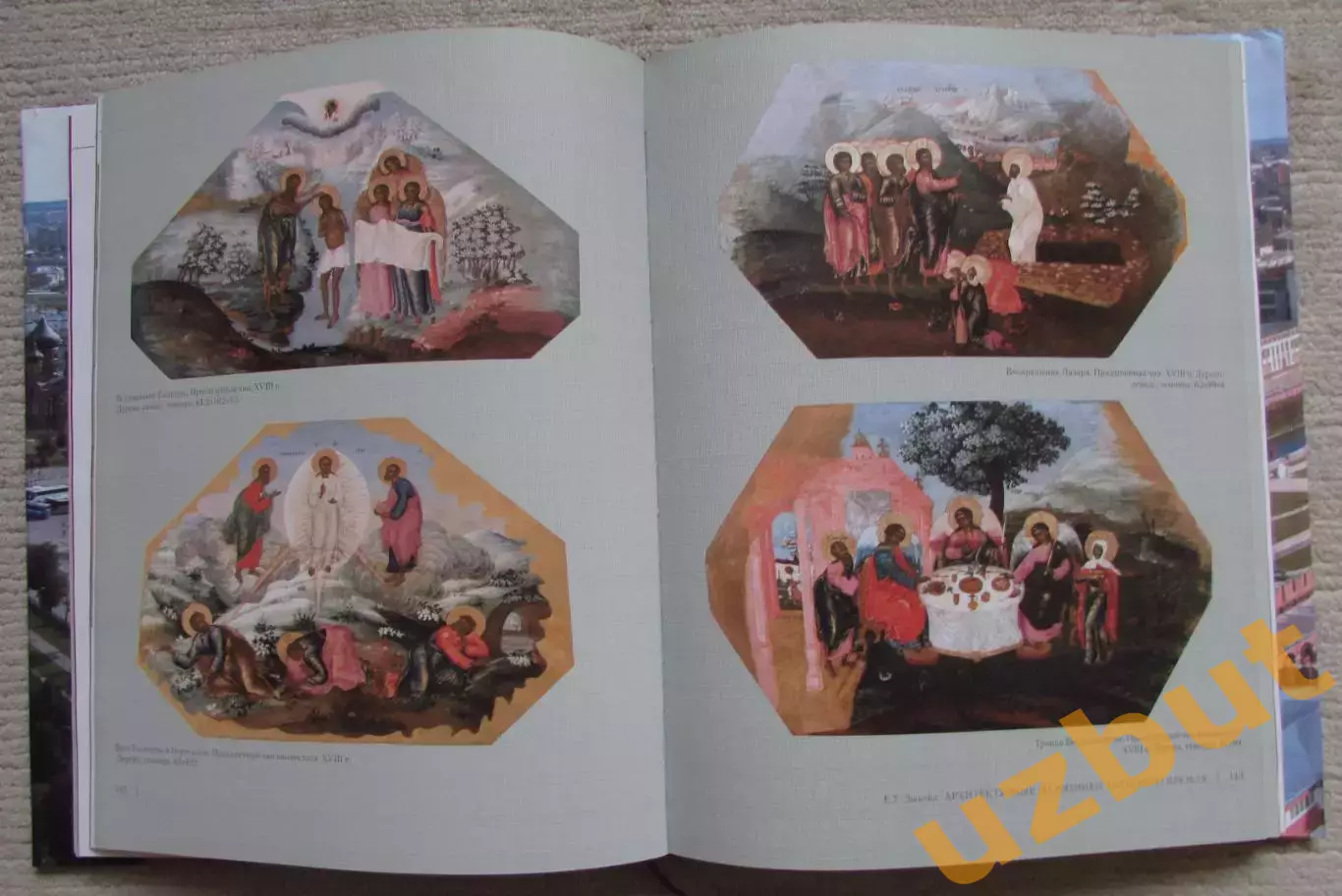 Тульский кремль 500 лет 2019, тираж 1697 шт. 3