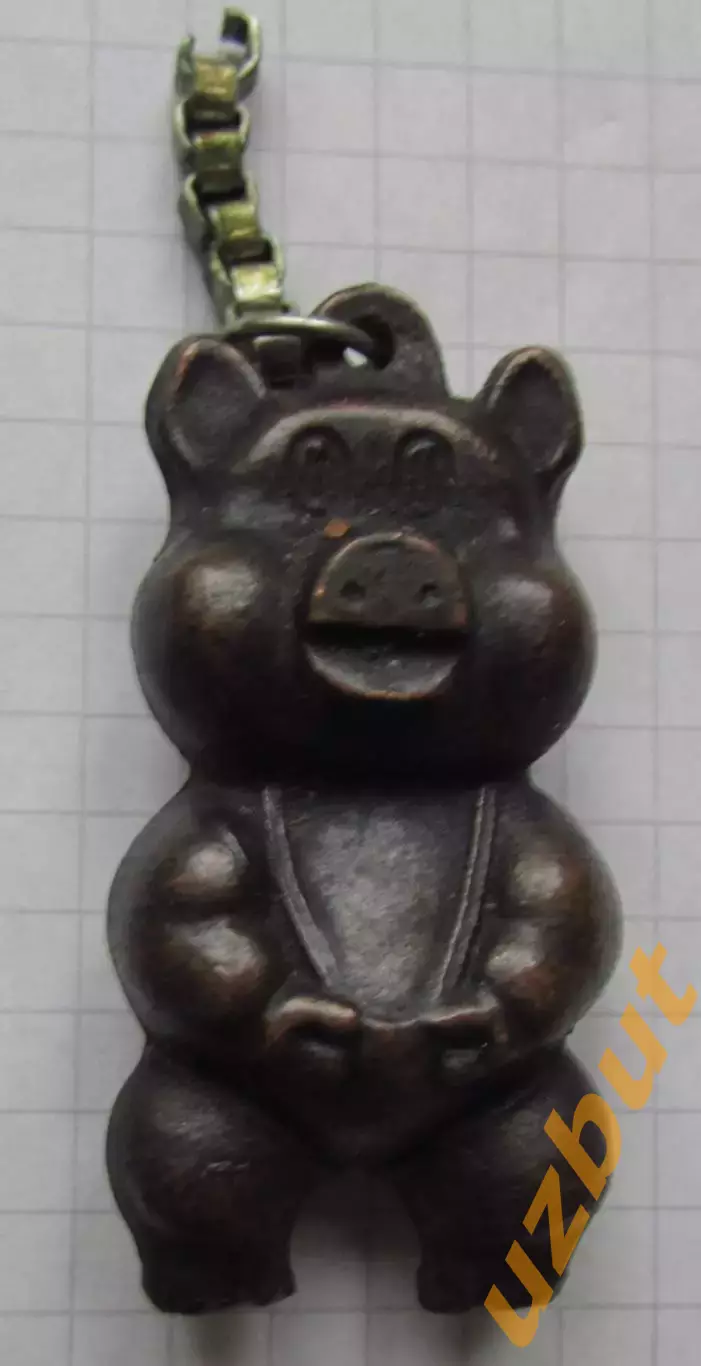 Брелок Чемпион болельщику Спартака СССР бронза 1