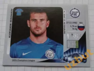 Наклейка № 190 Кержаков Зенит Panini ЛЧ 2012-2013