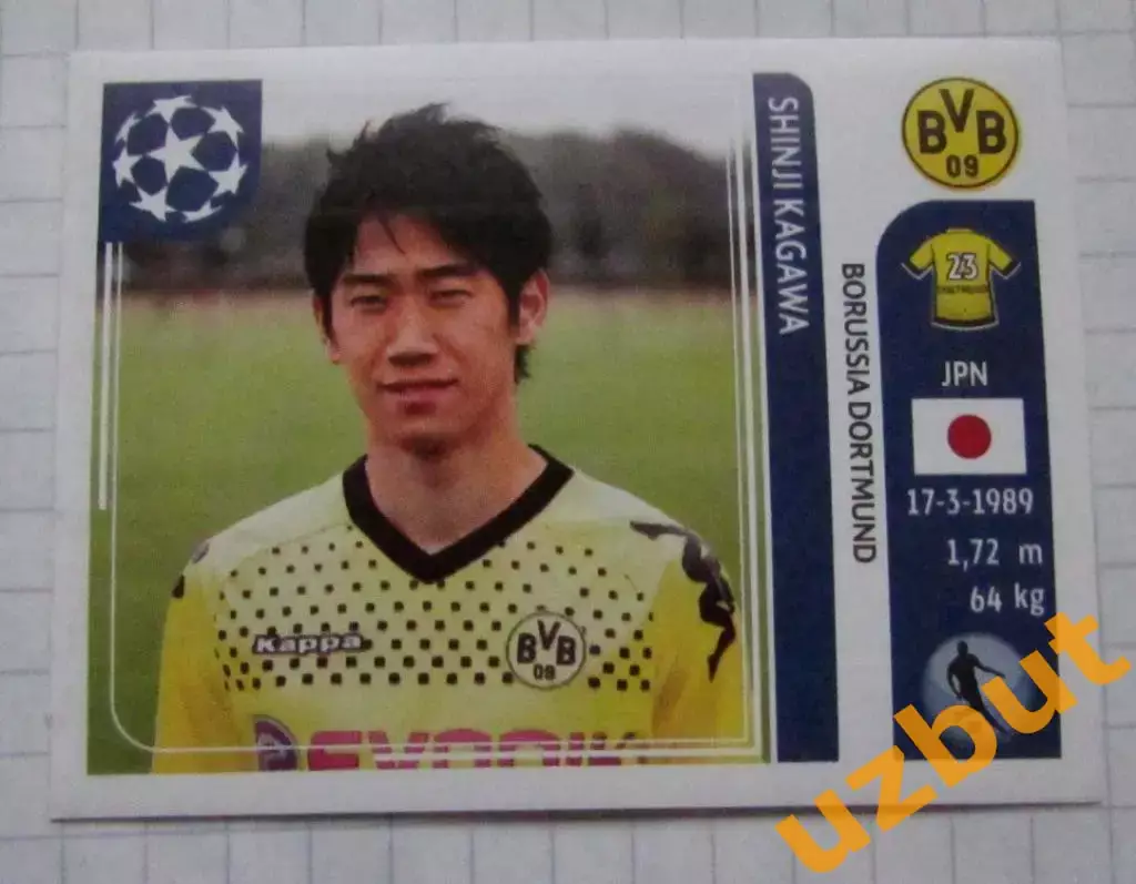 Наклейка № 405 Синдзи Кагава Боруссия Дортмунд ЛЧ по футболу 2011-2012 Panini