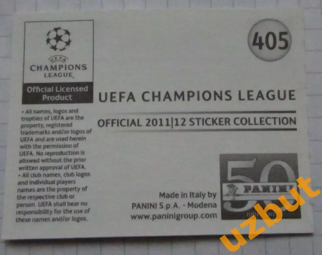 Наклейка № 405 Синдзи Кагава Боруссия Дортмунд ЛЧ по футболу 2011-2012 Panini 1