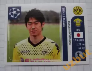 Наклейка № 405 Синдзи Кагава Боруссия Дортмунд ЛЧ по футболу 2011-2012 Panini